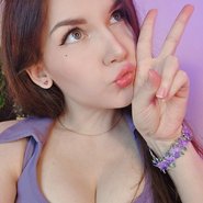 Слив Ангелины Лин