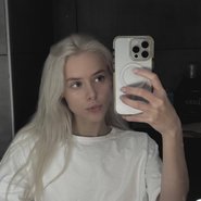 Слив Тати