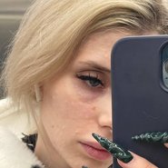 Слив Светы Соллар
