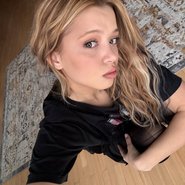 Слив Юлии Гаврилиной