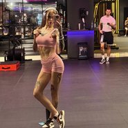 Слив Карины Аракелян