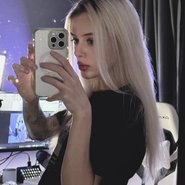 Слив Тати