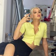 Слив Юлии Гаврилиной