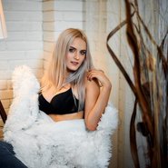 Слив Ксении Шиловой