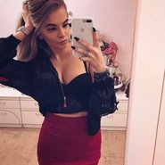 Слив Екатерины Шкуро