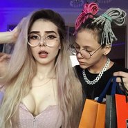 Слив Светы Соллар