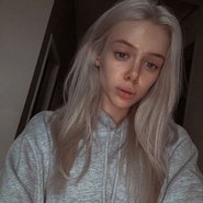 Слив Тати