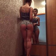 Слив Таисии Кривун
