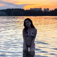 Слив Дианы Астер