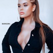Слив Милы Сайфутдиновой