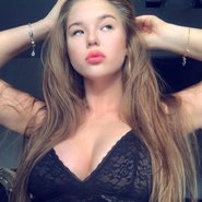 Слив Милы Сайфутдиновой