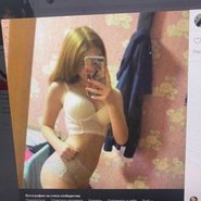 Слив Дарьи Кудановой