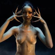 Слив Карамбейби