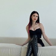 Слив Дианы Астер
