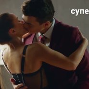 Слив Милы Сивацкой
