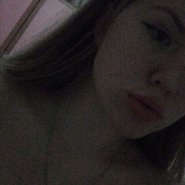 Слив Дарьи Кудановой