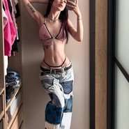 Слив Дианы Астер