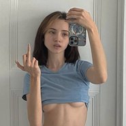 Слив Карамбейби
