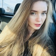 Слив Дины Ржеуцкой