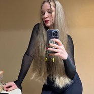 Слив Дины Ржеуцкой