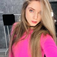 Слив Дины Ржеуцкой