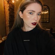 Слив Дины Ржеуцкой