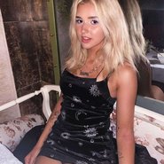 Слив Евы Миллер