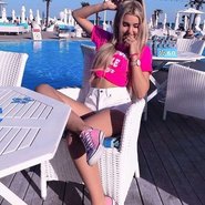 Слив Евы Миллер