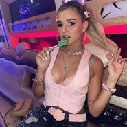 Слив Евы Миллер