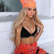 Слив Евы Миллер