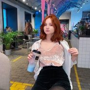 Слив Эвелинушки