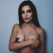 Слив Кристины Финк