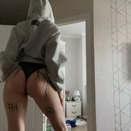 Слив Юлии Ляшевой