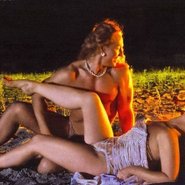 Слив Наташи Королевой