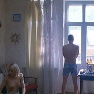 Слив Оксаны Акиньшиной