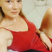 Слив Оксаны Акиньшиной