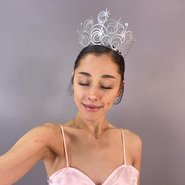 Слив Арианы Гранде