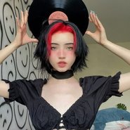 Слив Карамбейби
