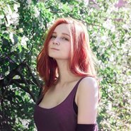Слив Эвелинушки