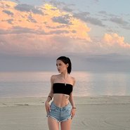 Слив Дианы Астер