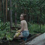 Слив Вероники Мохиревой