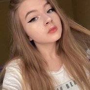 Слив Дарьи Кудановой