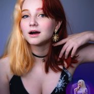 Слив Эвелинушки