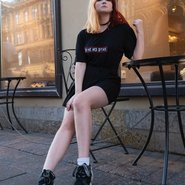 Слив Эвелинушки
