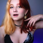 Слив Эвелинушки