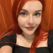 Слив Юлии Вебер