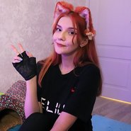 Слив Юлии Вебер