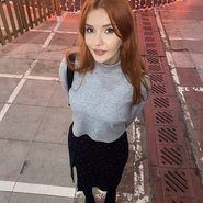 Слив Юлии Вебер
