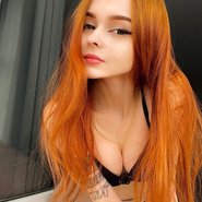Слив Ланы Твинкл