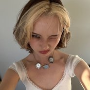 Слив Карамбейби